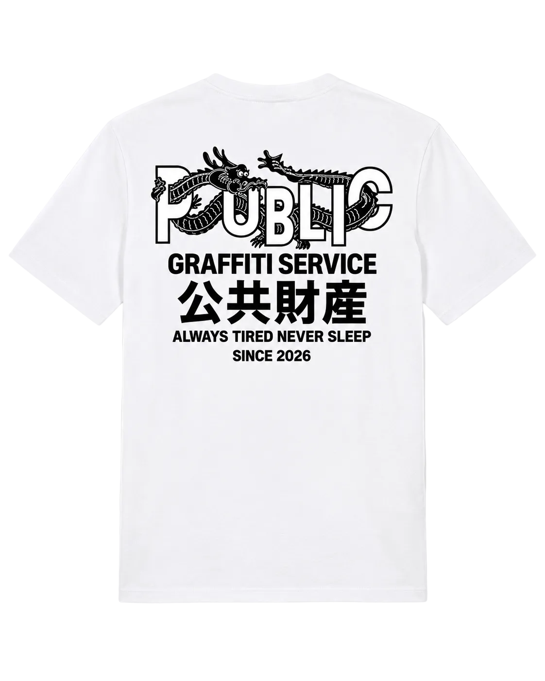 Graffiti Service Always Tired Never Sleep