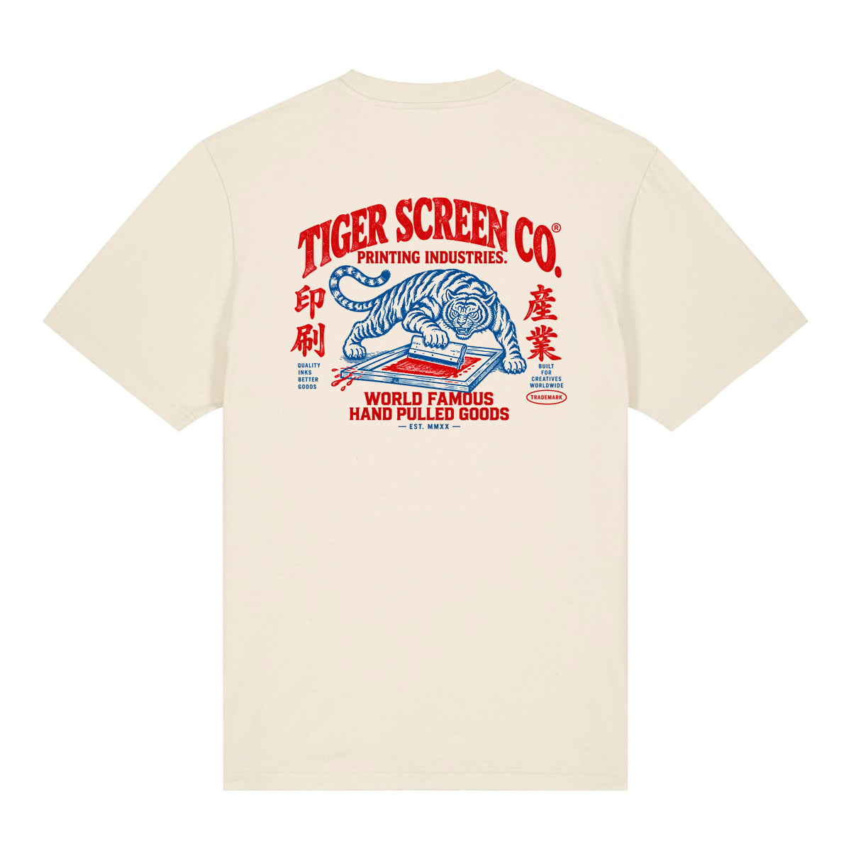 Tiger Screen Dept. Tee