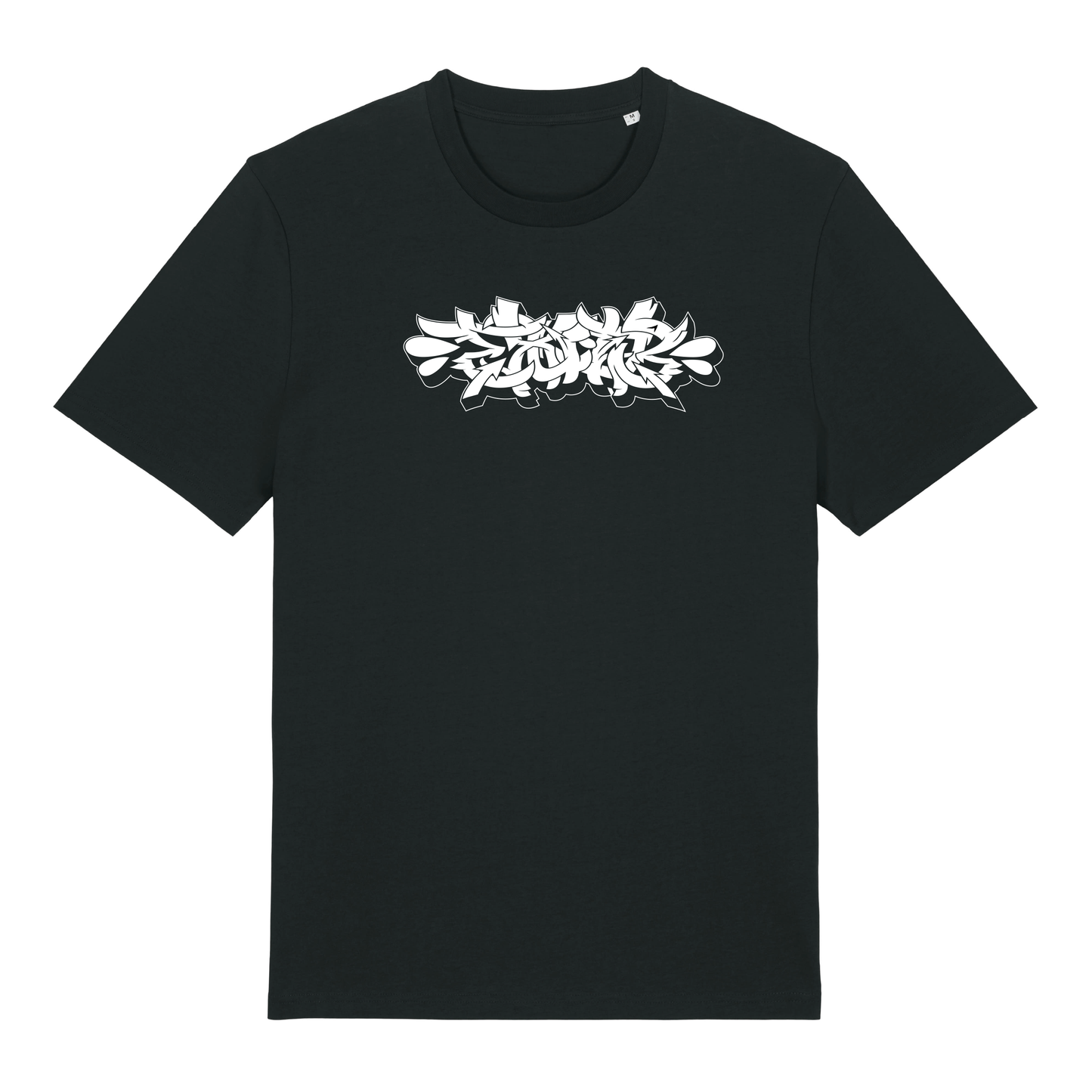 Exud3 Tee